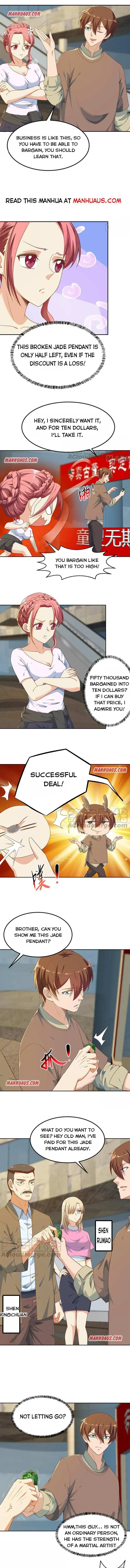 Read Super Teacher chapter 195 image 1 on Lezhin