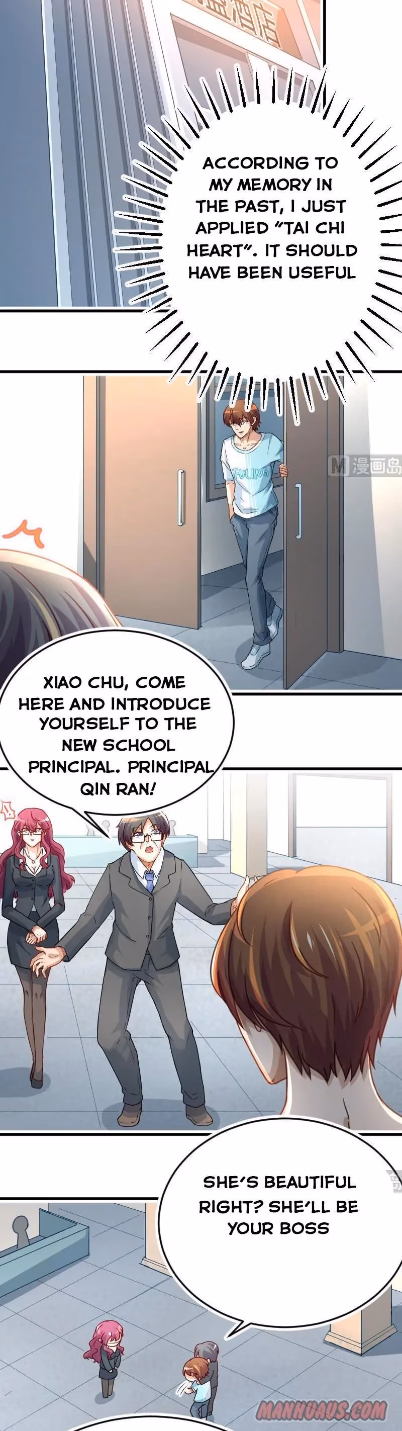 Read Super Teacher chapter 2 image 1 on Lezhin