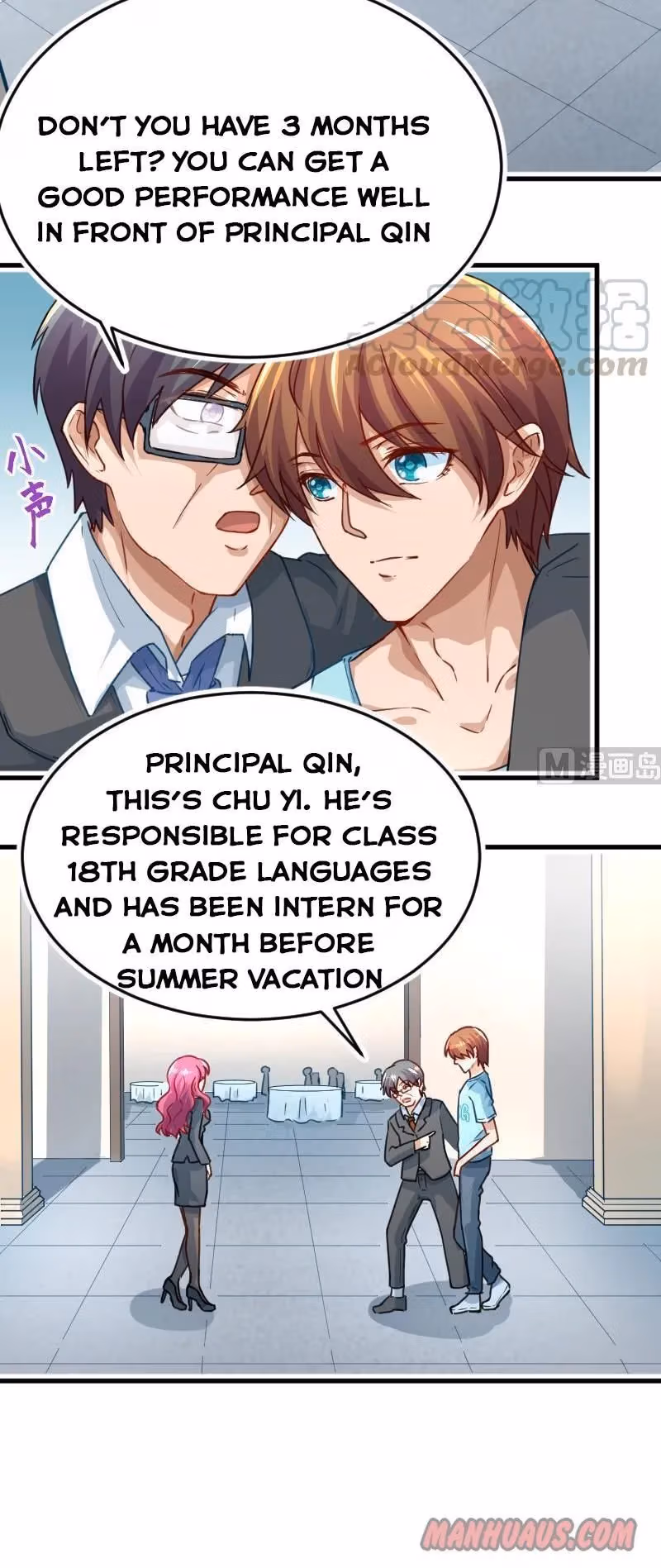Read Super Teacher chapter 2 image 2 on Lezhin