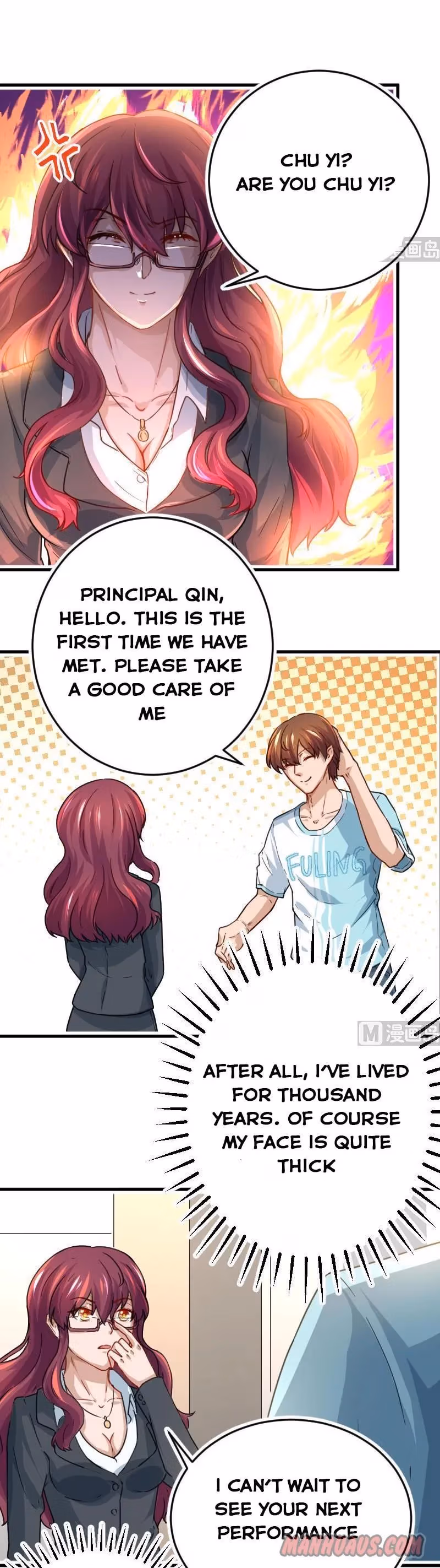 Read Super Teacher chapter 2 image 3 on Lezhin