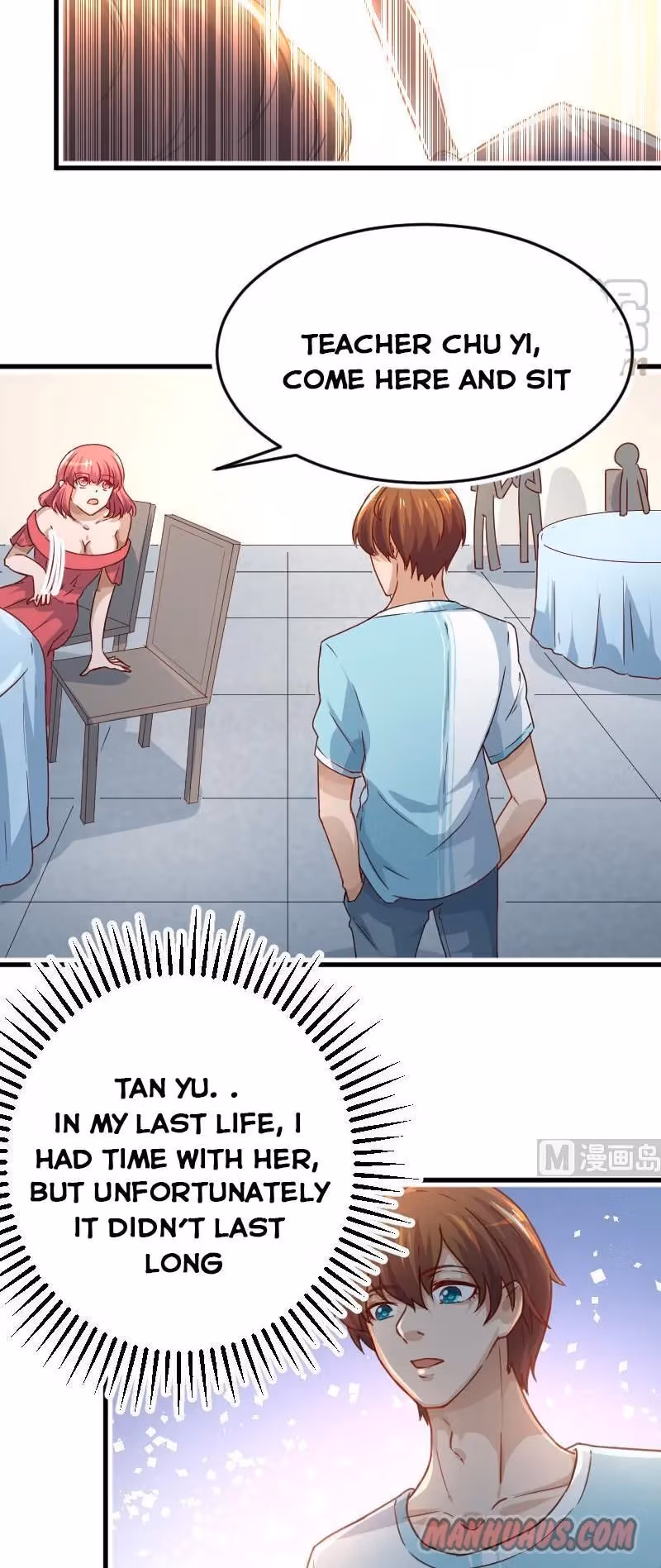Read Super Teacher chapter 2 image 6 on Lezhin