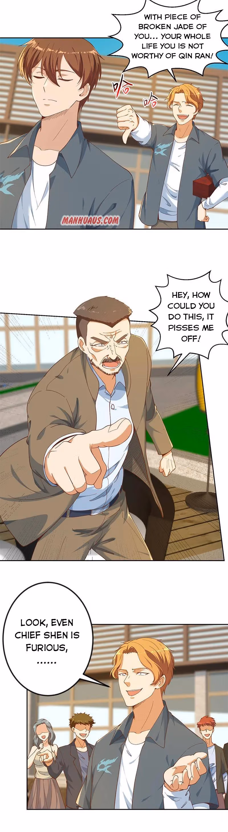 Read Super Teacher chapter 201 image 3 on Lezhin