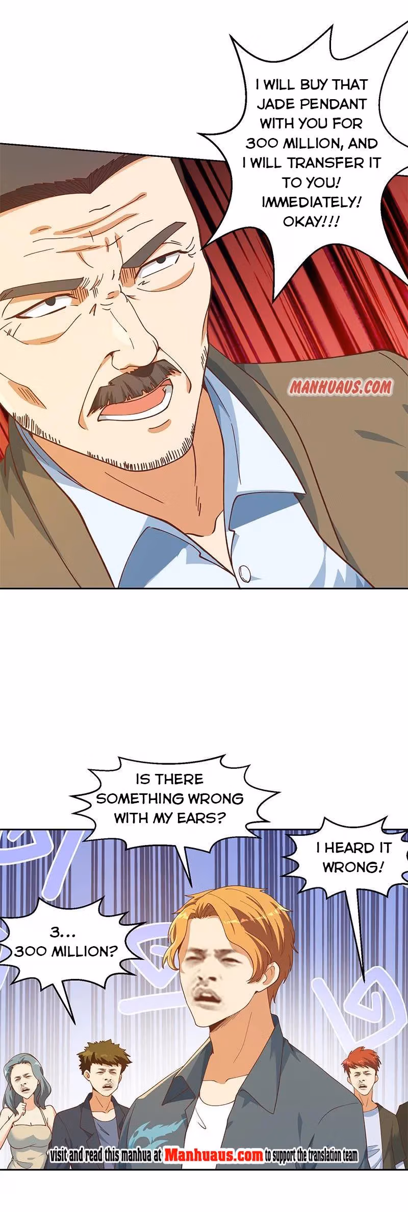 Read Super Teacher chapter 201 image 4 on Lezhin