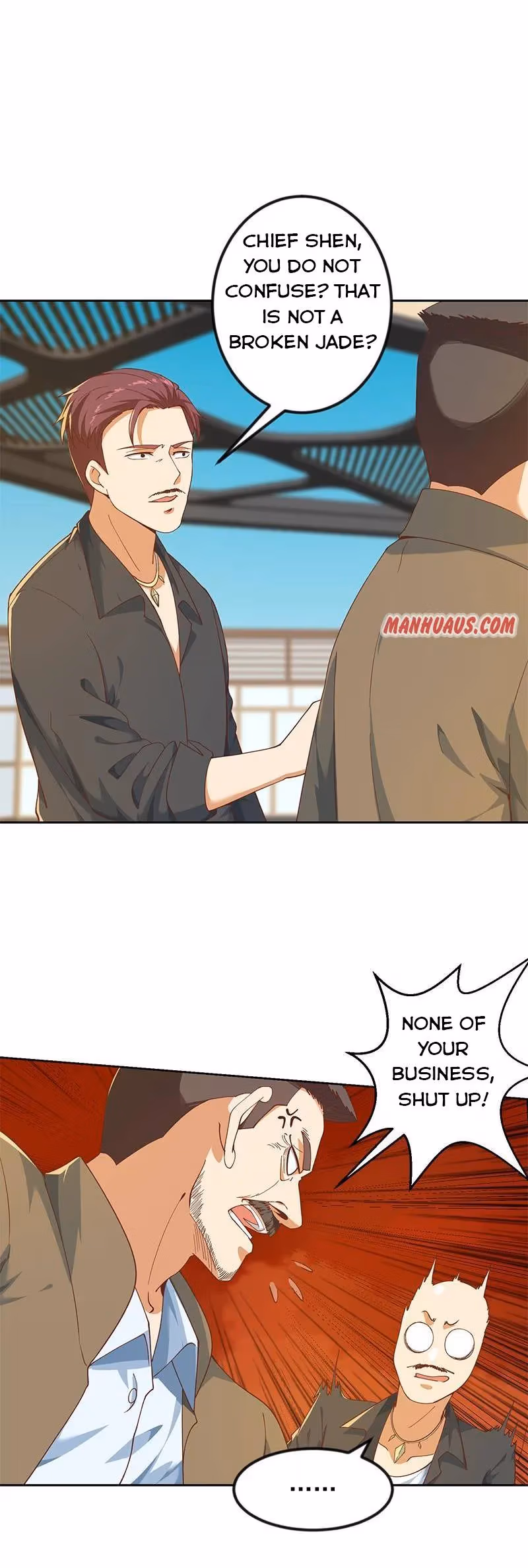 Read Super Teacher chapter 201 image 5 on Lezhin