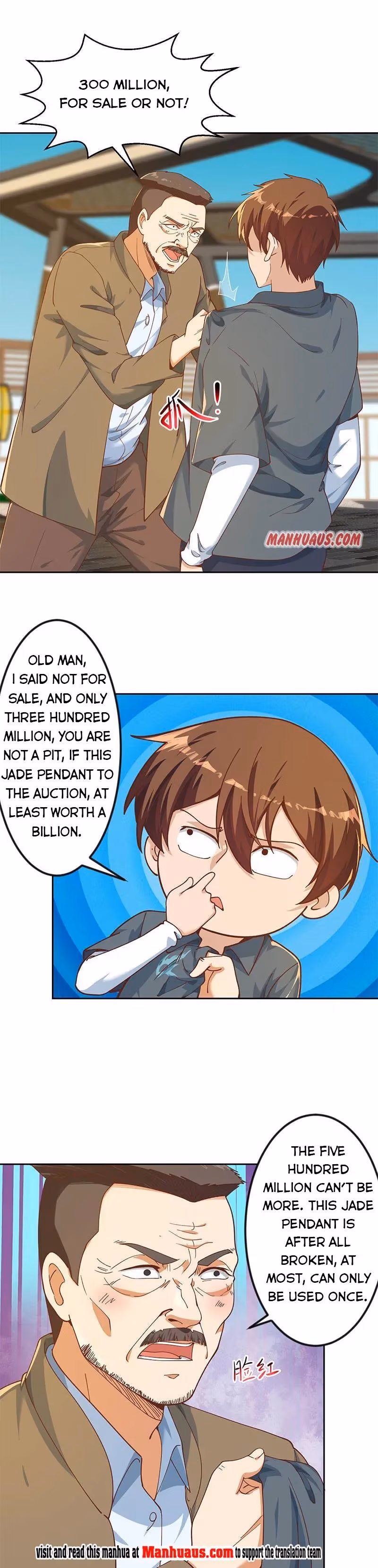 Read Super Teacher chapter 201 image 6 on Lezhin