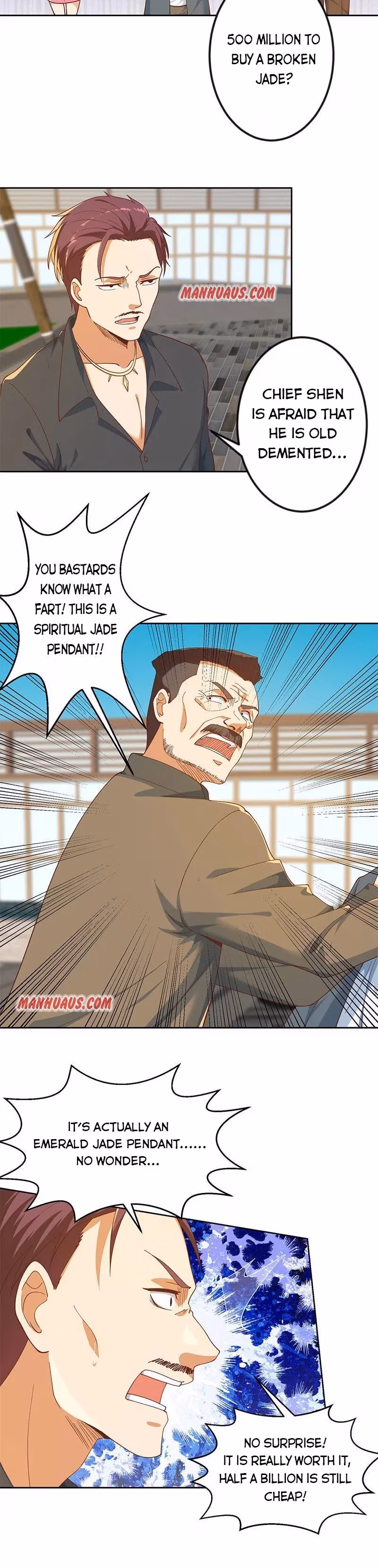 Read Super Teacher chapter 202 image 1 on Lezhin