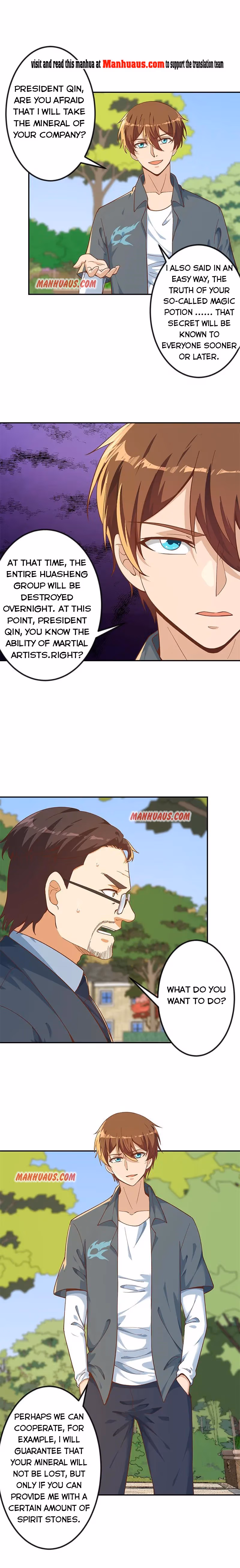 Read Super Teacher chapter 204 image 0 on Lezhin