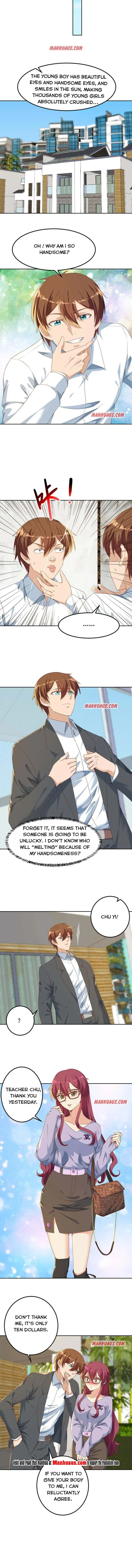 Read Super Teacher chapter 204 image 3 on Lezhin