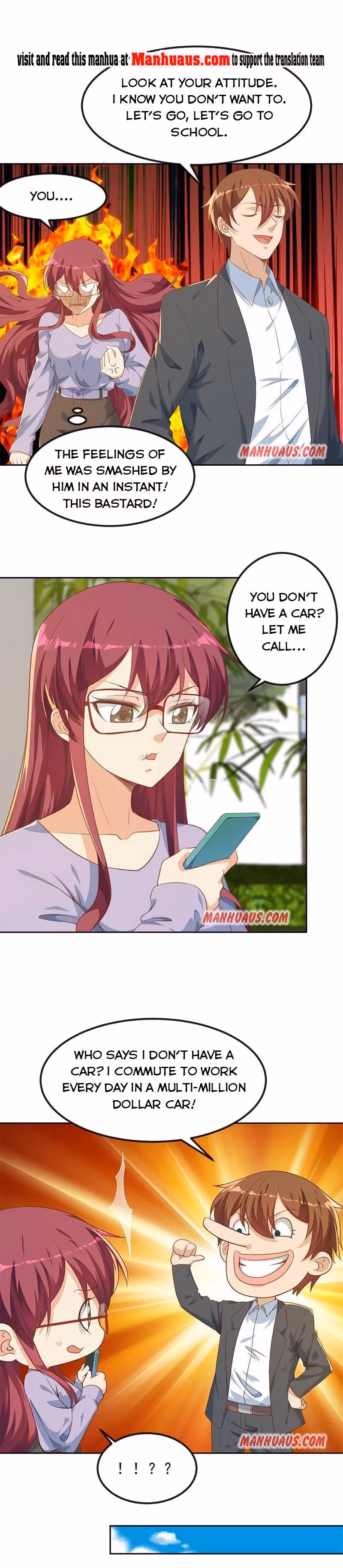 Read Super Teacher chapter 205 image 0 on Lezhin