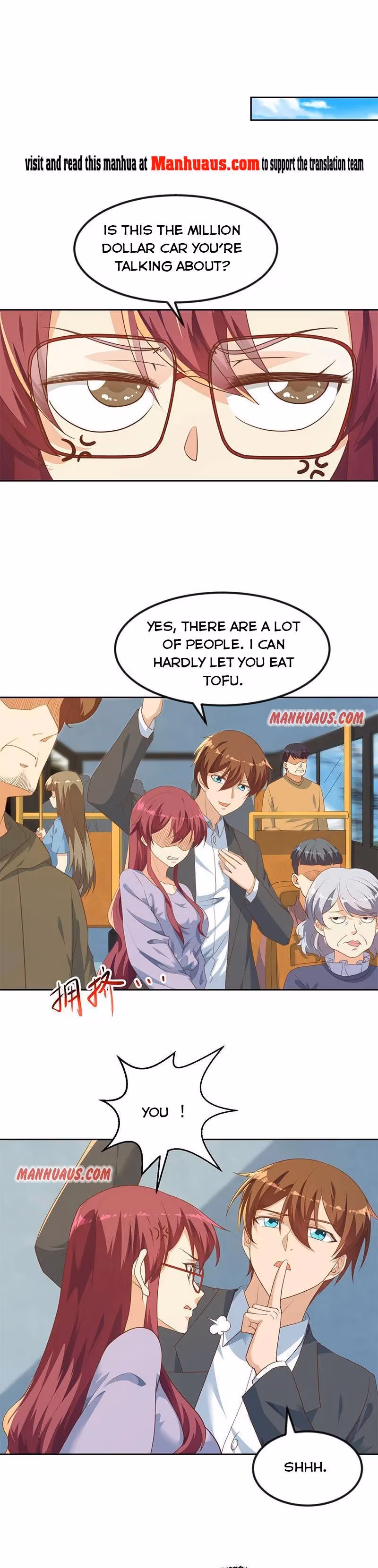 Read Super Teacher chapter 205 image 1 on Lezhin