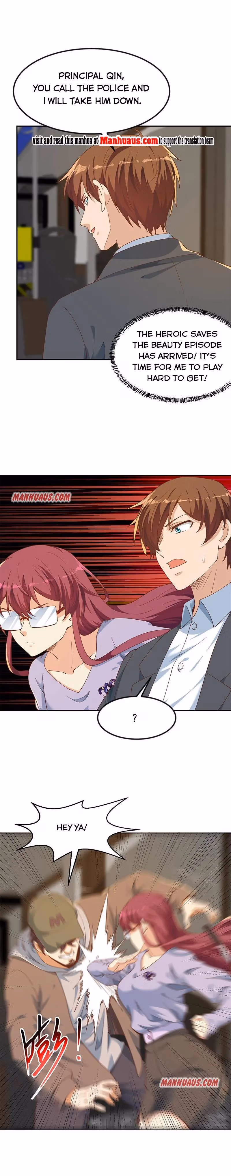 Read Super Teacher chapter 206 image 0 on Lezhin