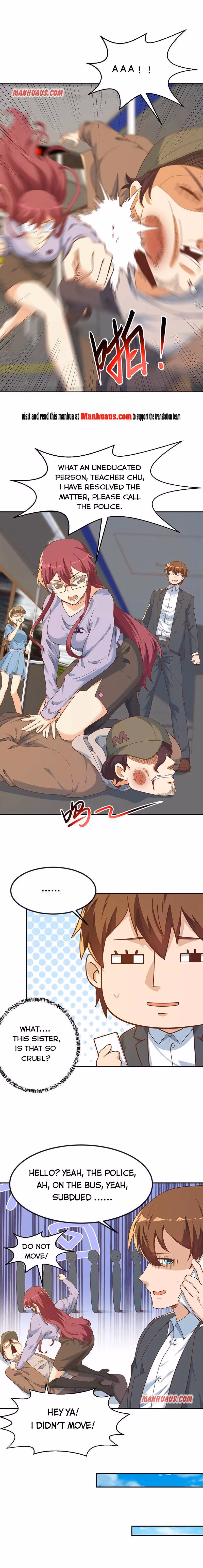 Read Super Teacher chapter 206 image 1 on Lezhin