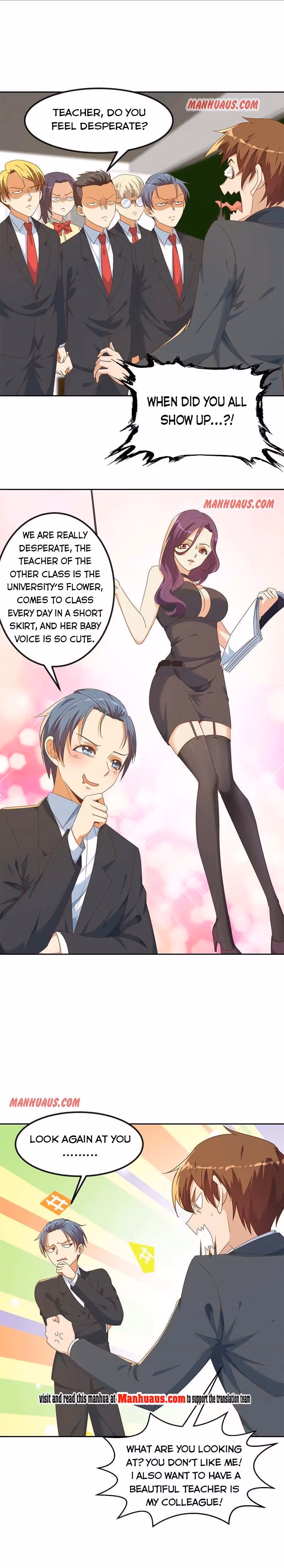 Read Super Teacher chapter 208 image 4 on Lezhin