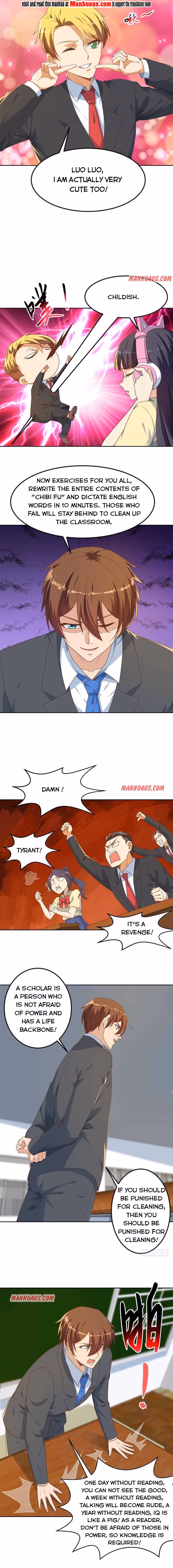 Read Super Teacher chapter 209 image 1 on Lezhin