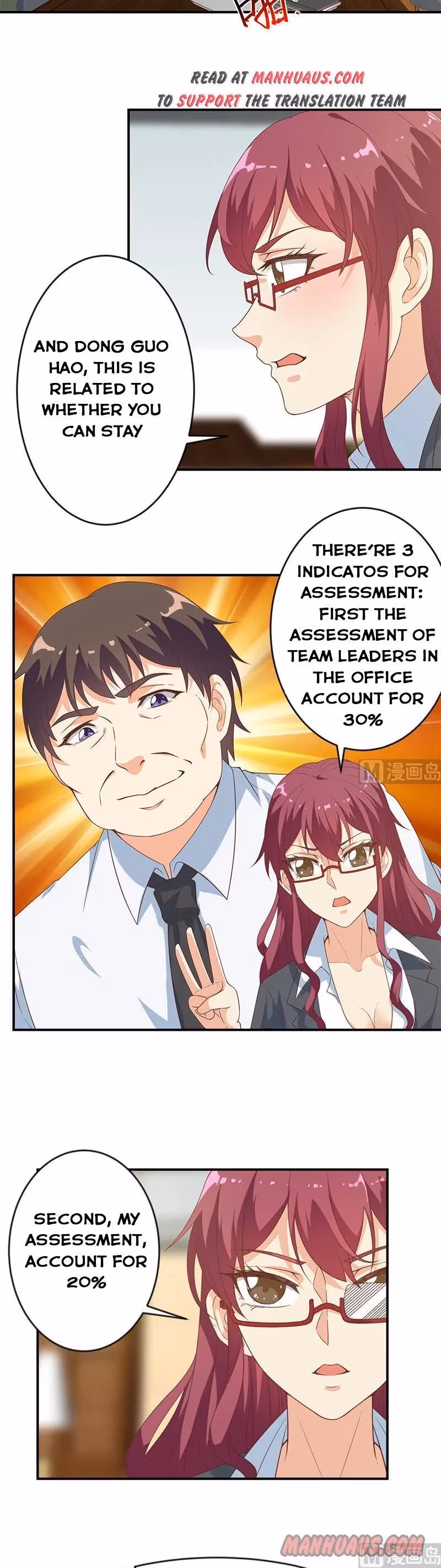 Read Super Teacher chapter 21 image 2 on Lezhin