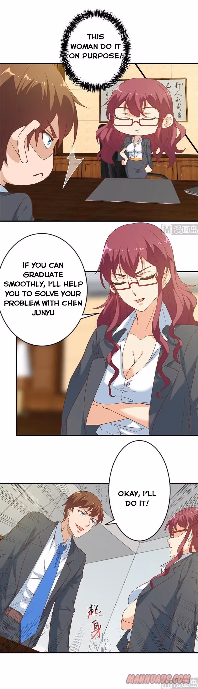 Read Super Teacher chapter 21 image 4 on Lezhin