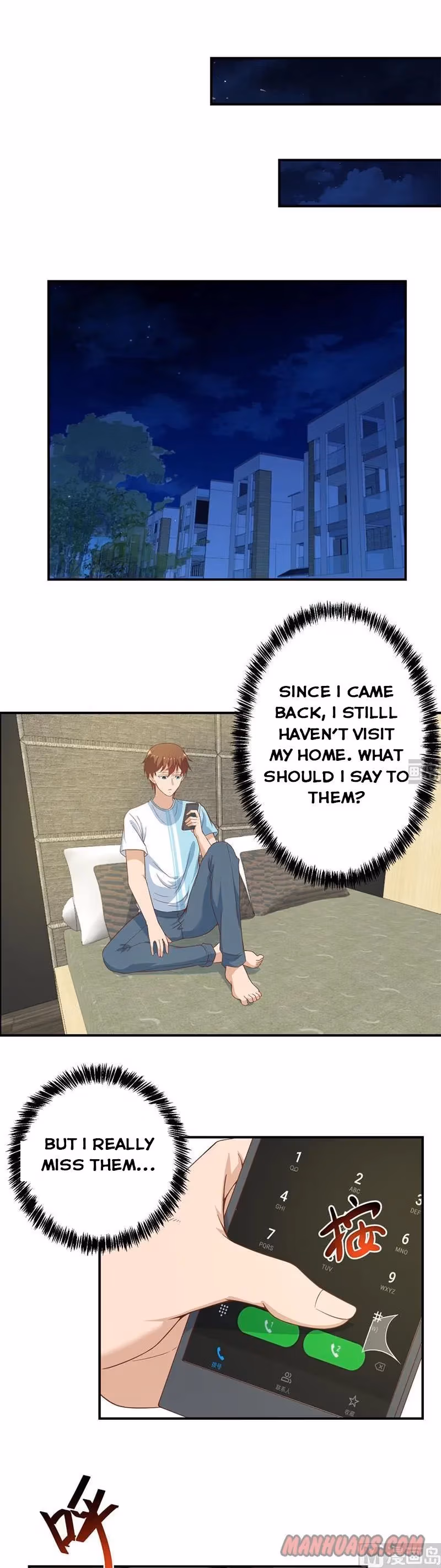 Read Super Teacher chapter 21 image 5 on Lezhin