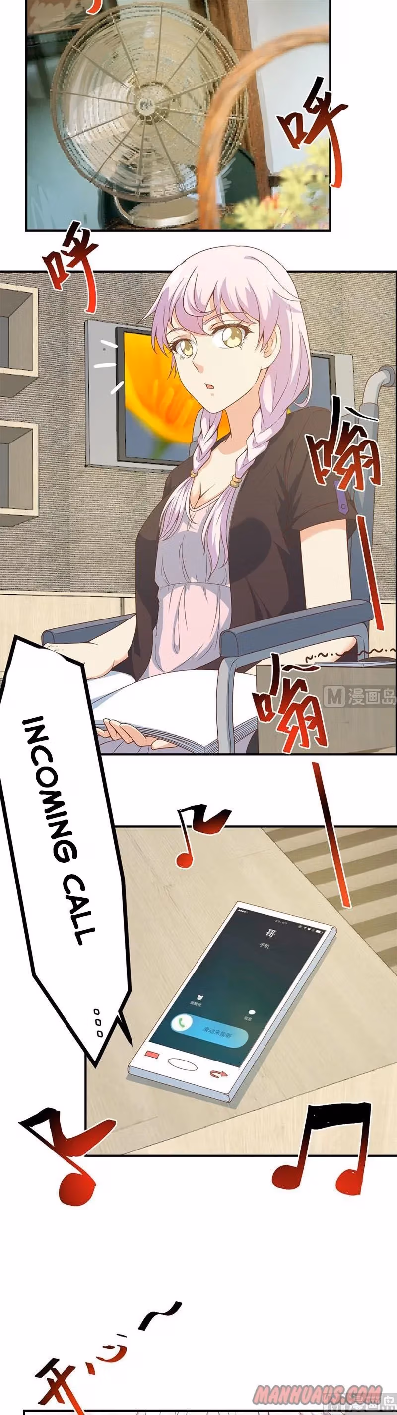 Read Super Teacher chapter 21 image 6 on Lezhin