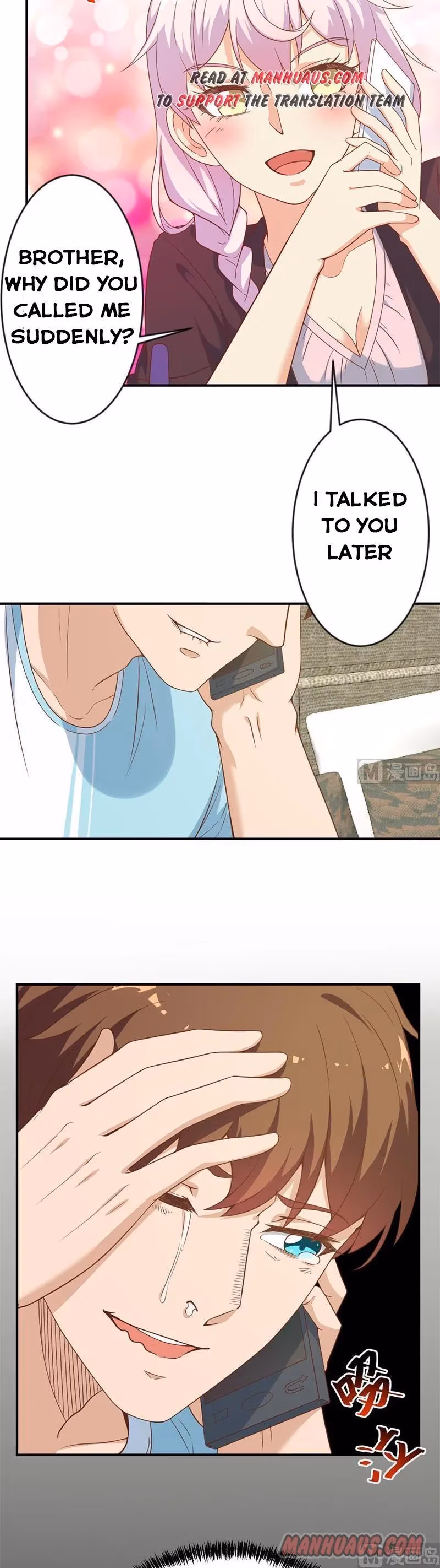 Read Super Teacher chapter 21 image 7 on Lezhin