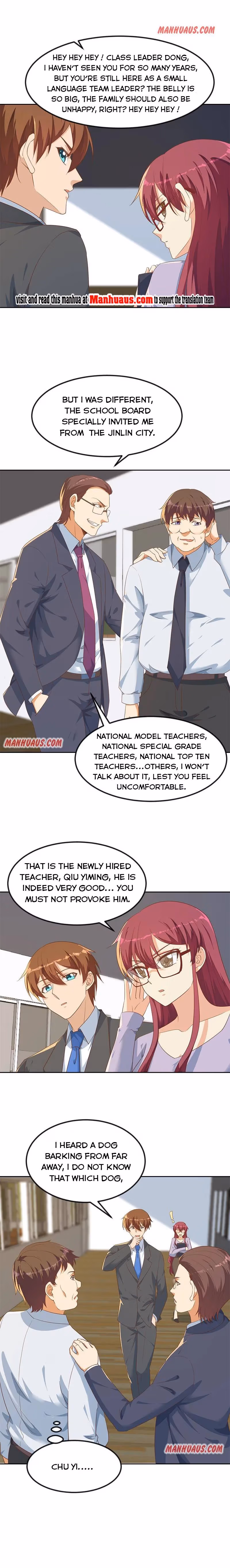 Read Super Teacher chapter 210 image 0 on Lezhin