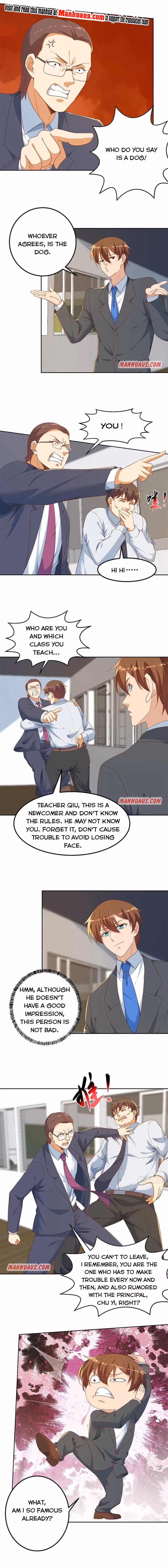 Read Super Teacher chapter 210 image 1 on Lezhin