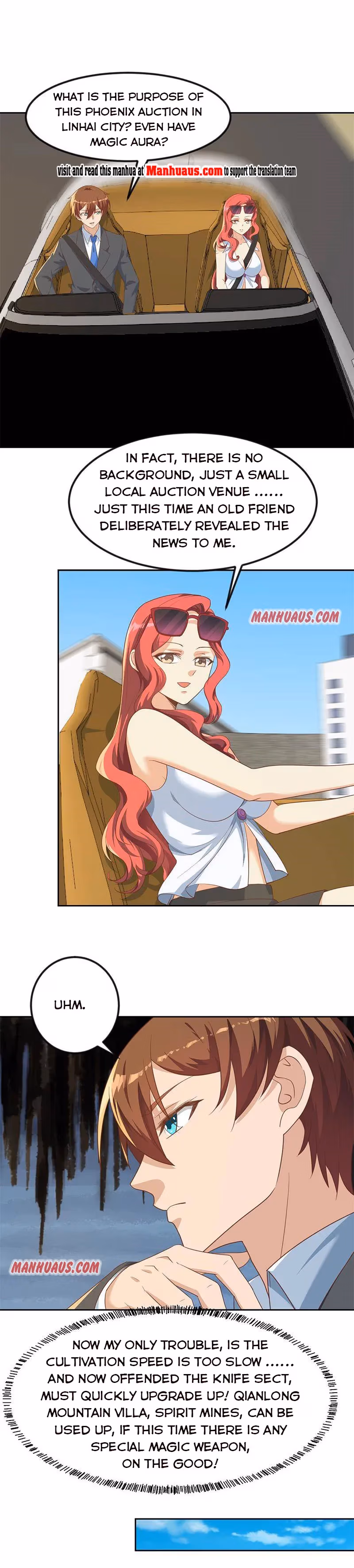 Read Super Teacher chapter 212 image 0 on Lezhin