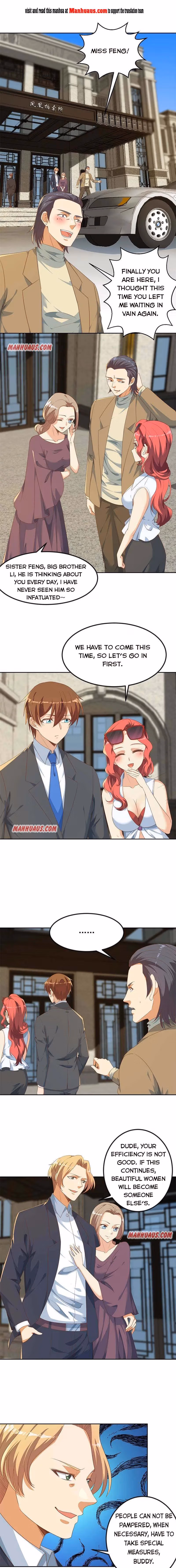 Read Super Teacher chapter 212 image 1 on Lezhin