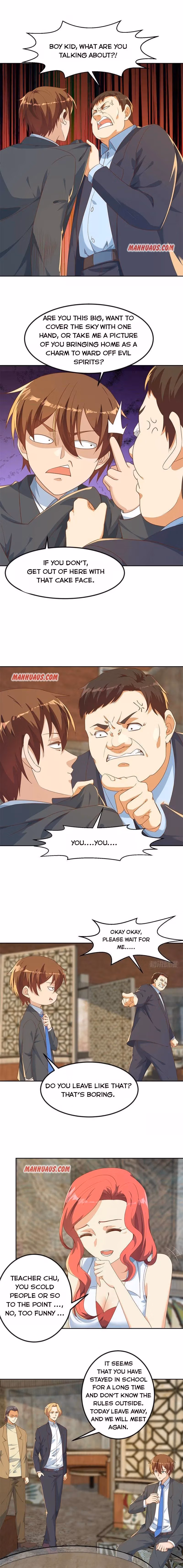 Read Super Teacher chapter 213 image 1 on Lezhin