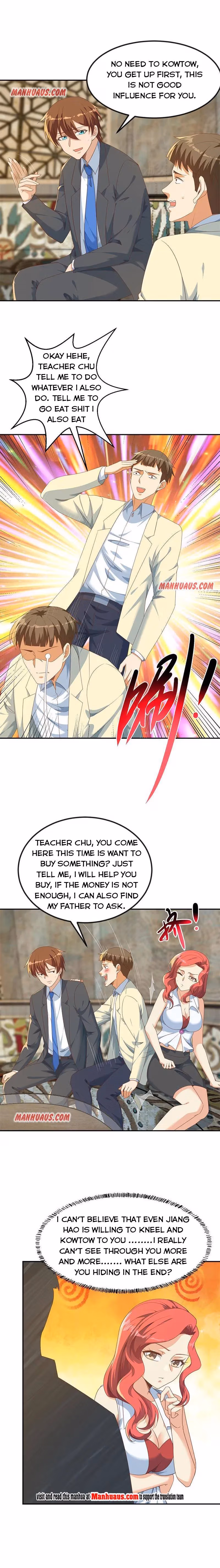 Read Super Teacher chapter 214 image 2 on Lezhin