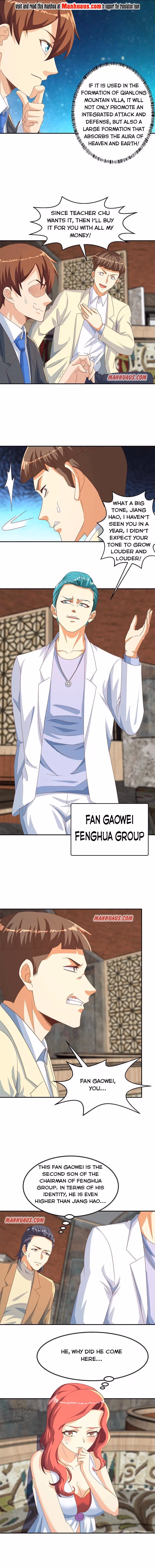 Read Super Teacher chapter 215 image 2 on Lezhin