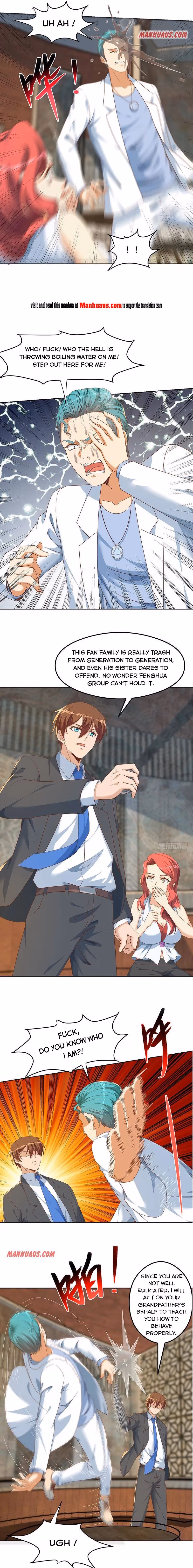 Read Super Teacher chapter 216 image 2 on Lezhin
