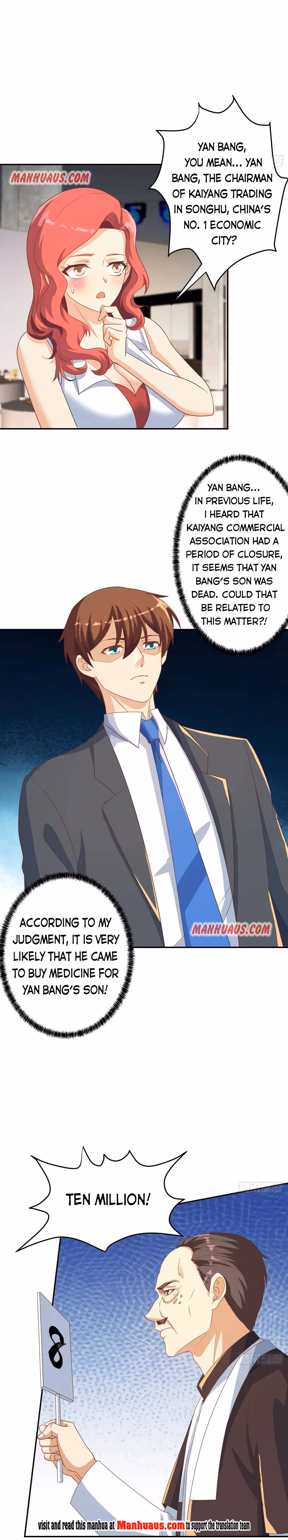 Read Super Teacher chapter 218 image 3 on Lezhin