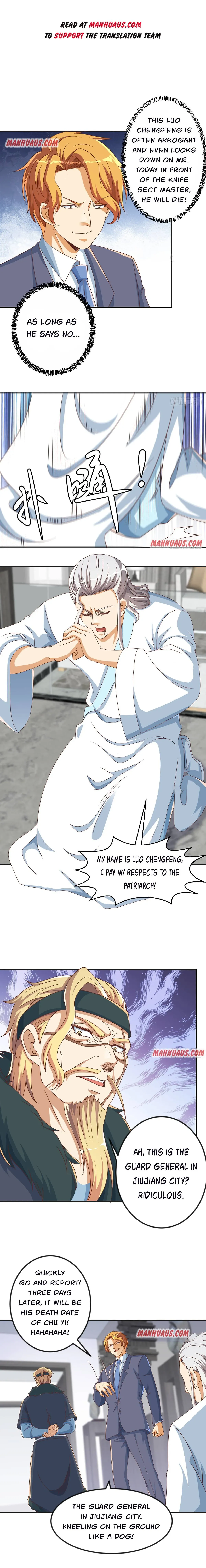 Read Super Teacher chapter 229 image 1 on Lezhin