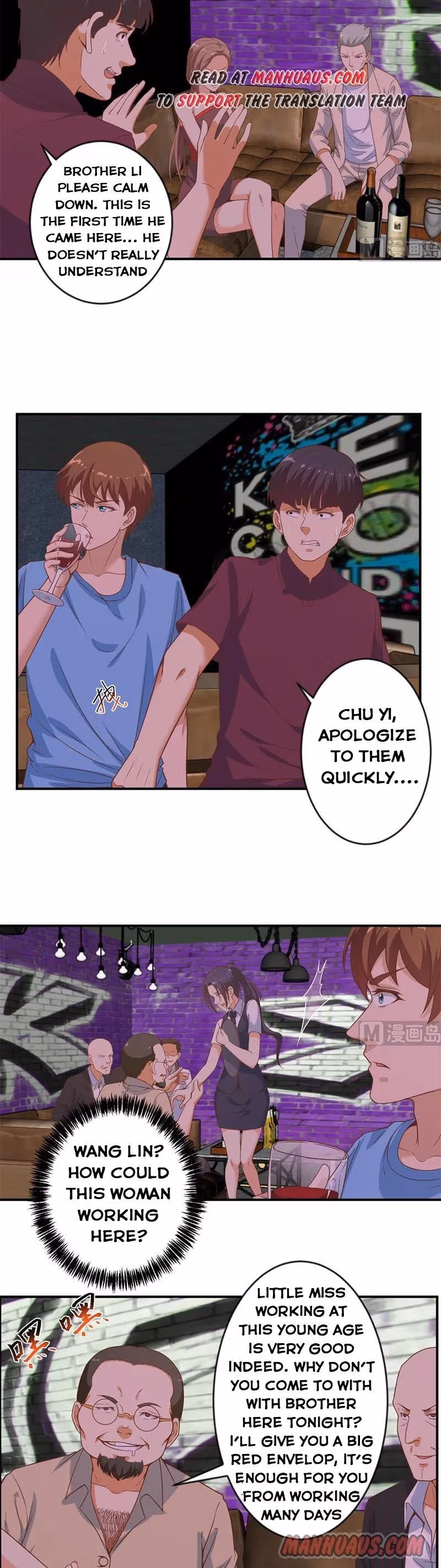 Read Super Teacher chapter 23 image 2 on Lezhin