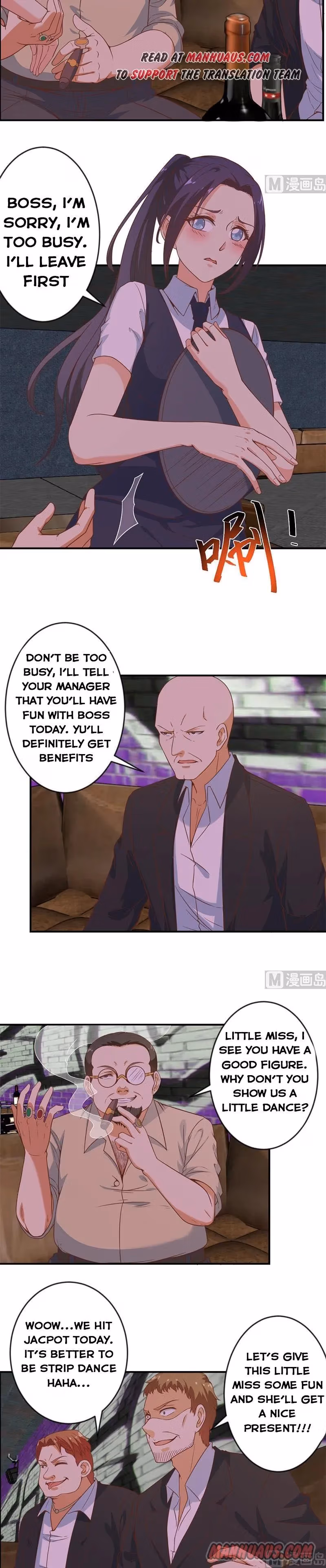 Read Super Teacher chapter 23 image 3 on Lezhin