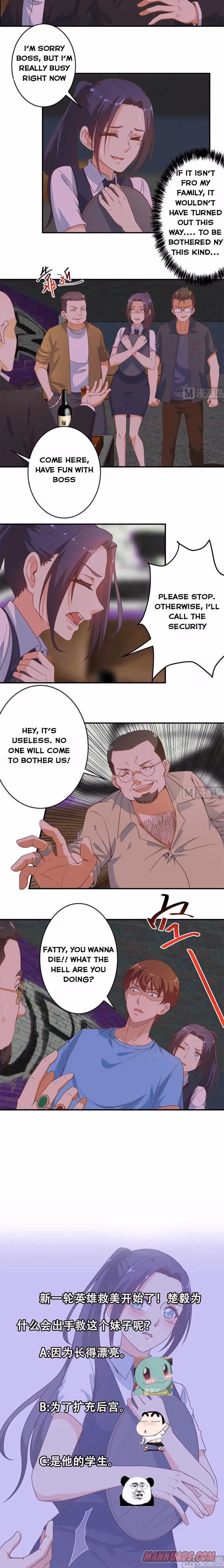 Read Super Teacher chapter 23 image 4 on Lezhin