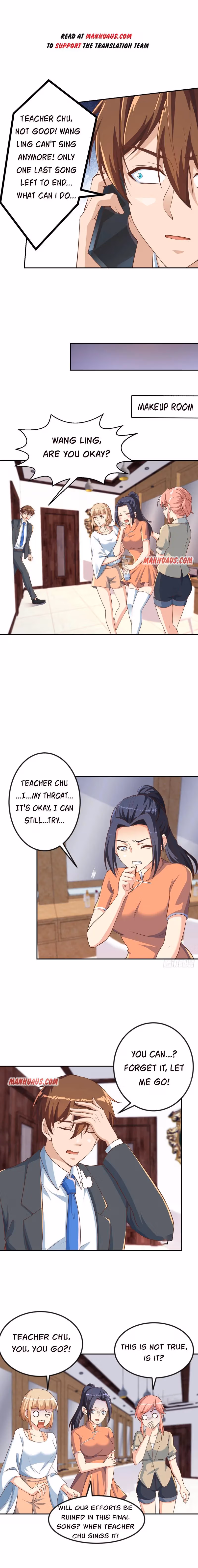Read Super Teacher chapter 232 image 1 on Lezhin