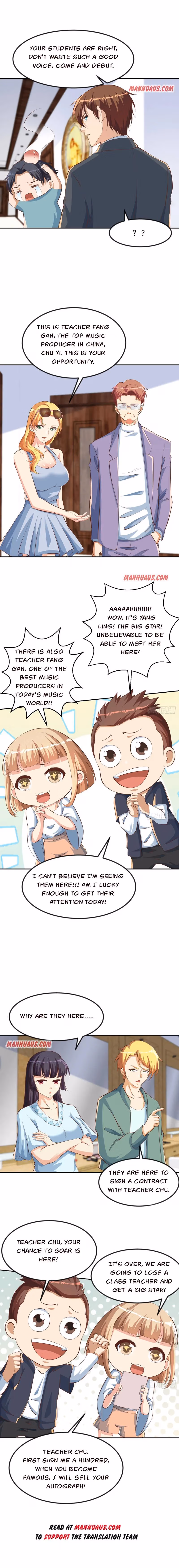 Read Super Teacher chapter 234 image 1 on Lezhin