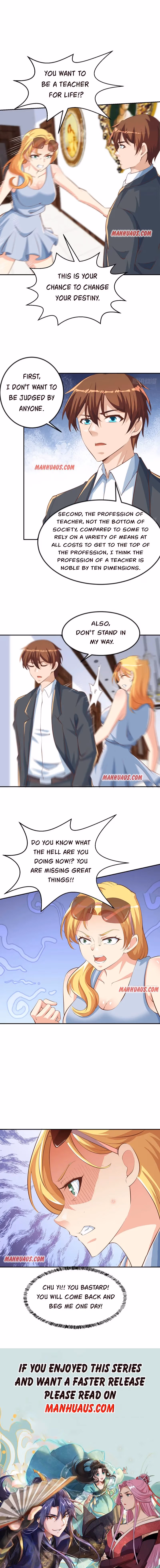 Read Super Teacher chapter 234 image 3 on Lezhin