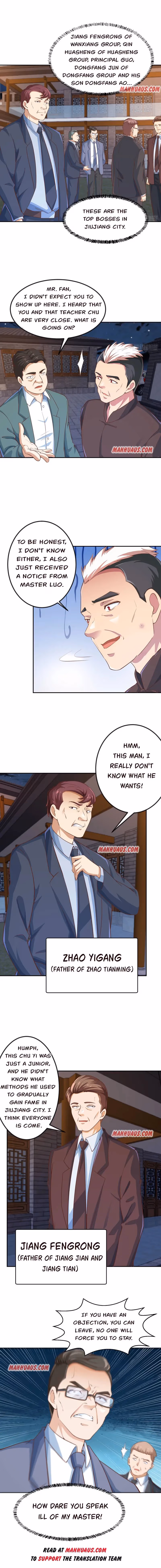 Read Super Teacher chapter 235 image 1 on Lezhin
