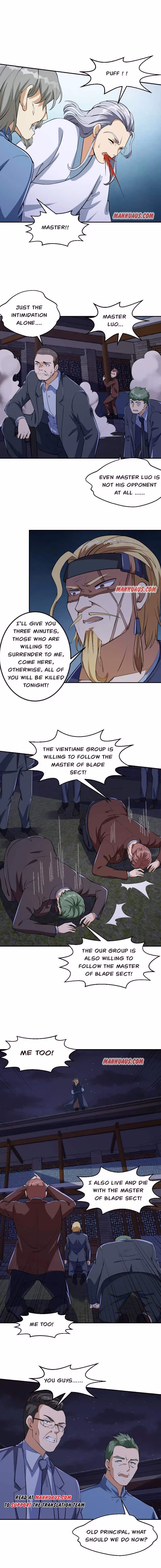 Read Super Teacher chapter 236 image 2 on Lezhin