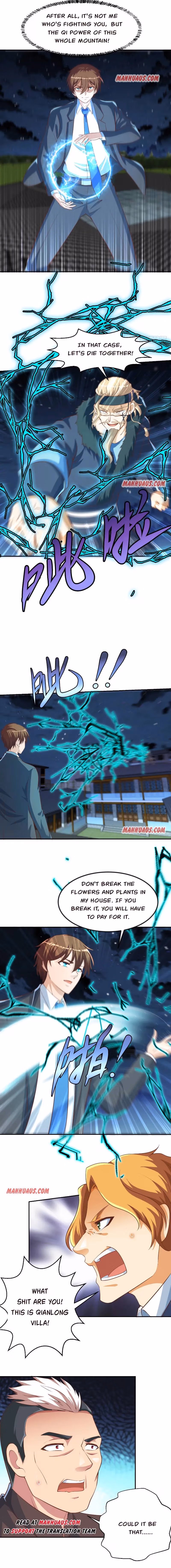 Read Super Teacher chapter 239 image 1 on Lezhin