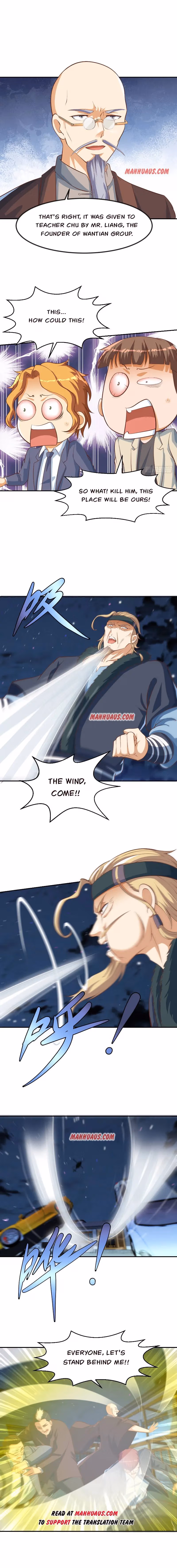 Read Super Teacher chapter 239 image 2 on Lezhin