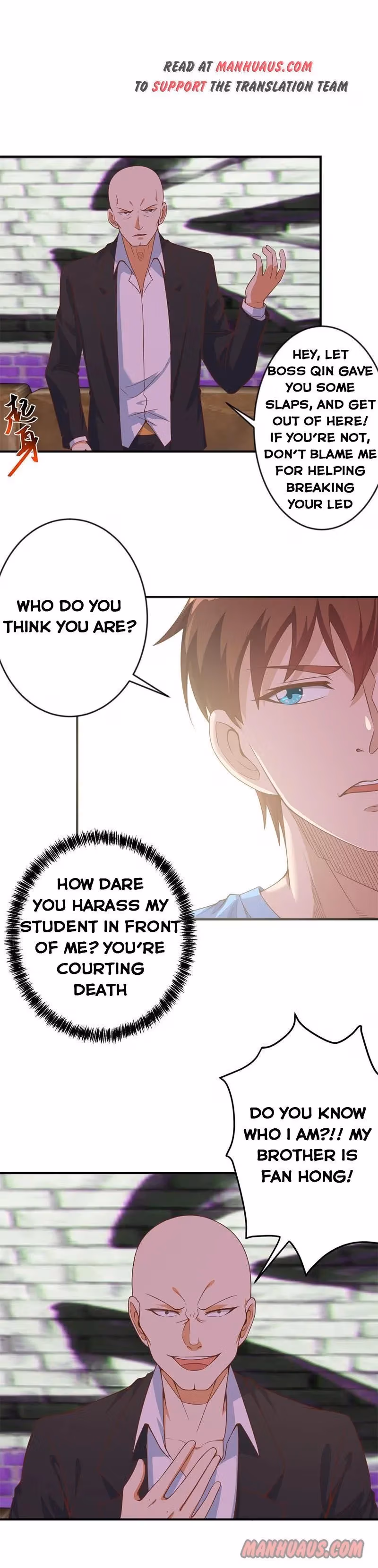 Read Super Teacher chapter 24 image 2 on Lezhin