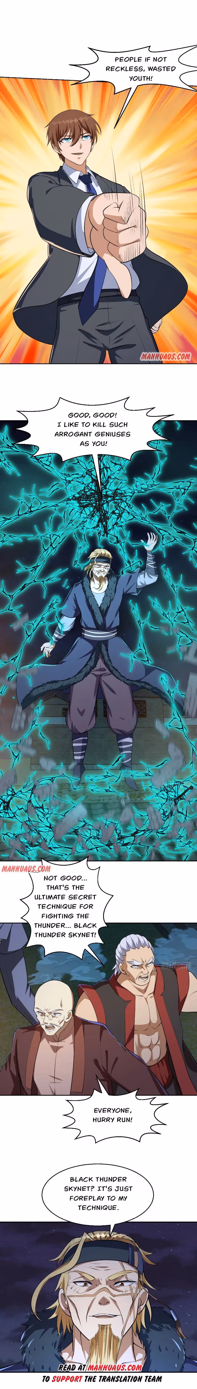 Read Super Teacher chapter 240 image 1 on Lezhin