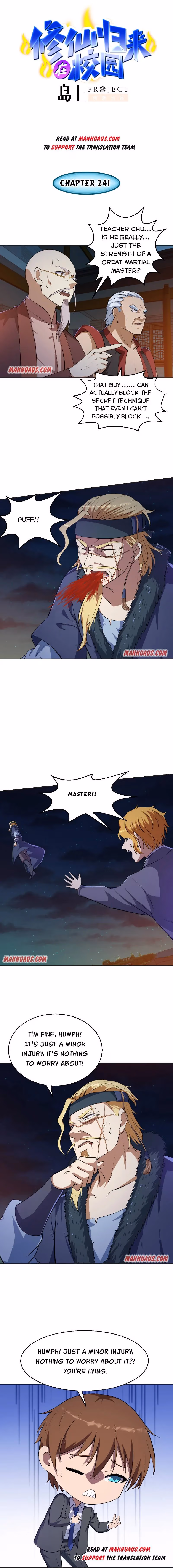 Read Super Teacher chapter 241 image 0 on Lezhin