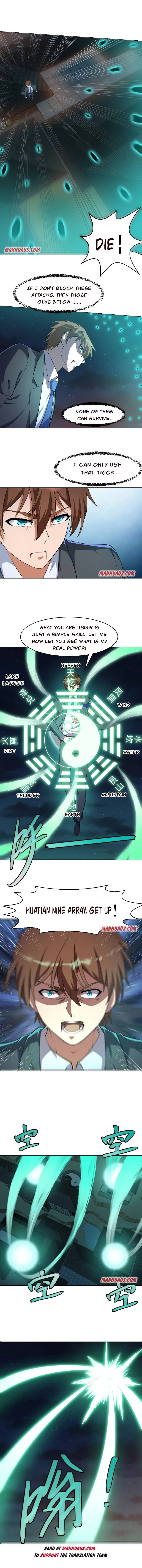 Read Super Teacher chapter 242 image 1 on Lezhin