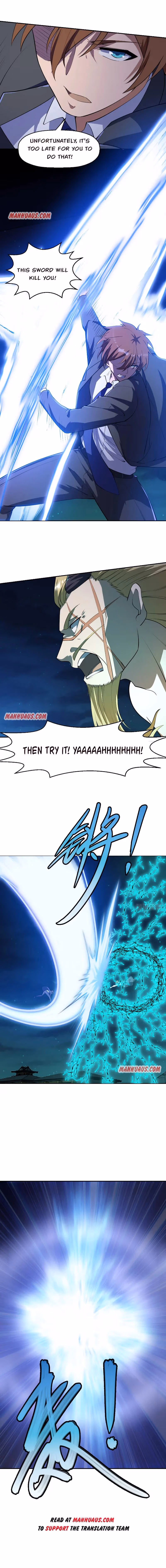 Read Super Teacher chapter 243 image 2 on Lezhin
