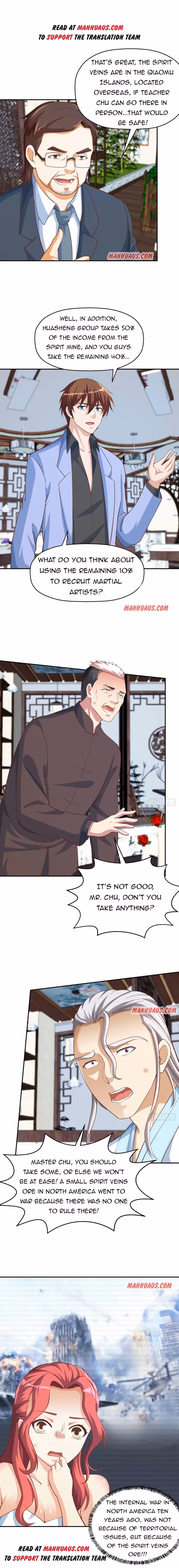 Read Super Teacher chapter 246 image 0 on Lezhin