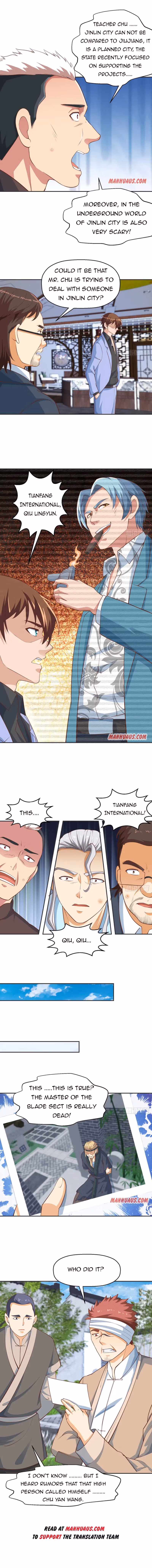 Read Super Teacher chapter 246 image 2 on Lezhin